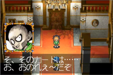 ダーク骨塚